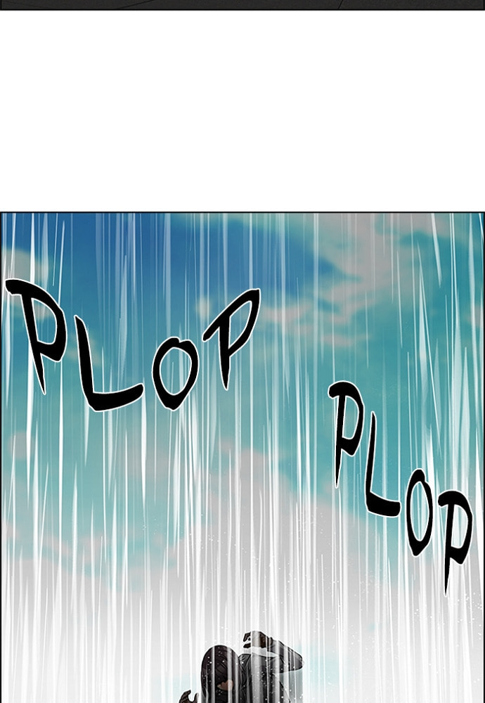 Read DICE chapter 146 image 79 on Lezhin