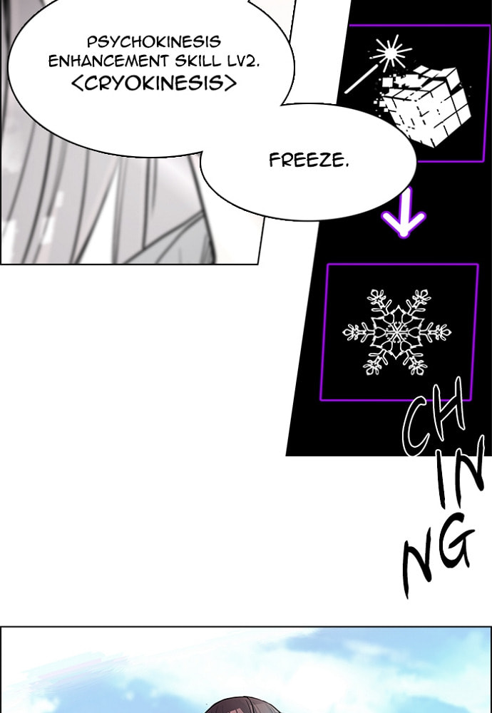 Read DICE chapter 147 image 17 on Lezhin