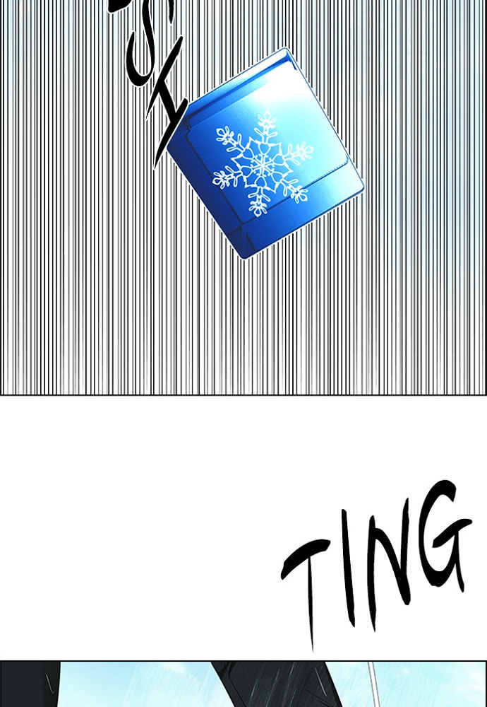 Read DICE chapter 147 image 20 on Lezhin