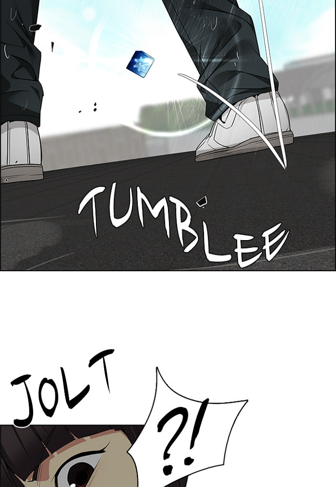 Read DICE chapter 147 image 21 on Lezhin