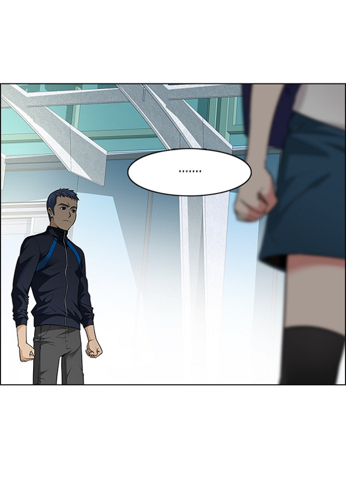 Read DICE chapter 147 image 55 on Lezhin
