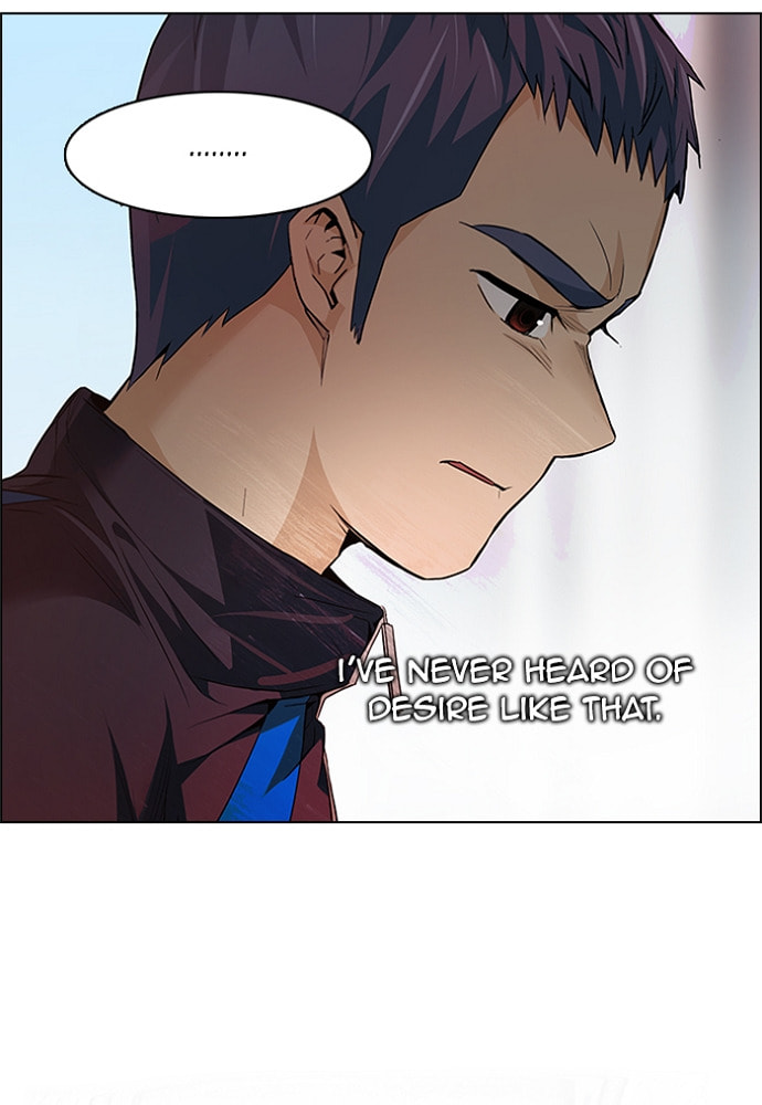 Read DICE chapter 147 image 57 on Lezhin