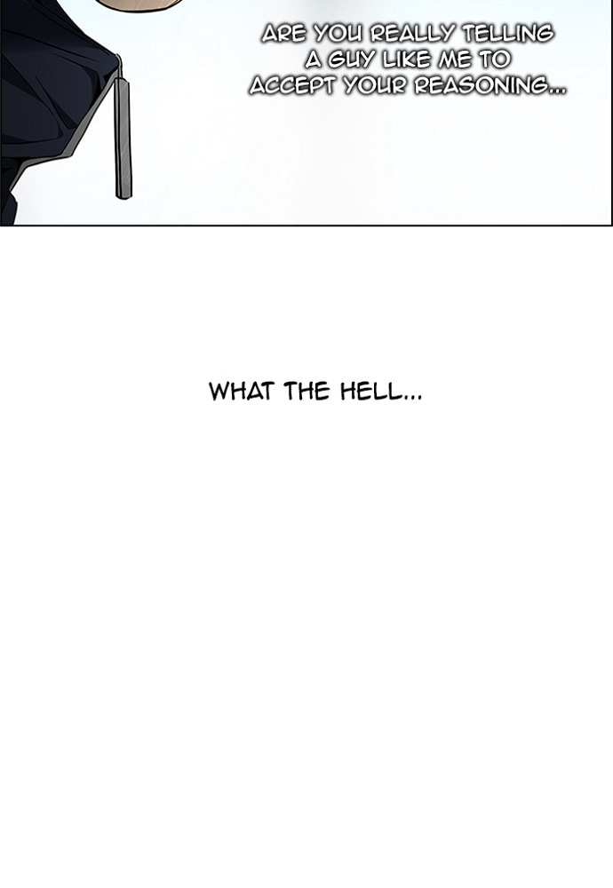Read DICE chapter 147 image 59 on Lezhin