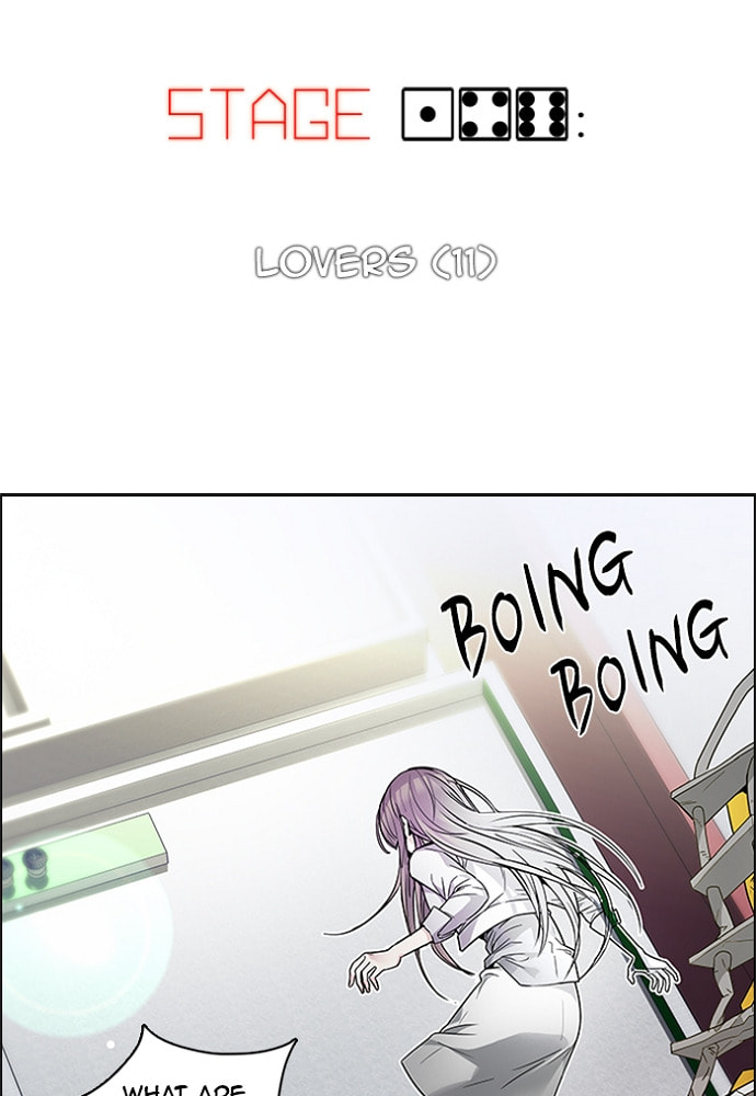 Read DICE chapter 147 image 6 on Lezhin