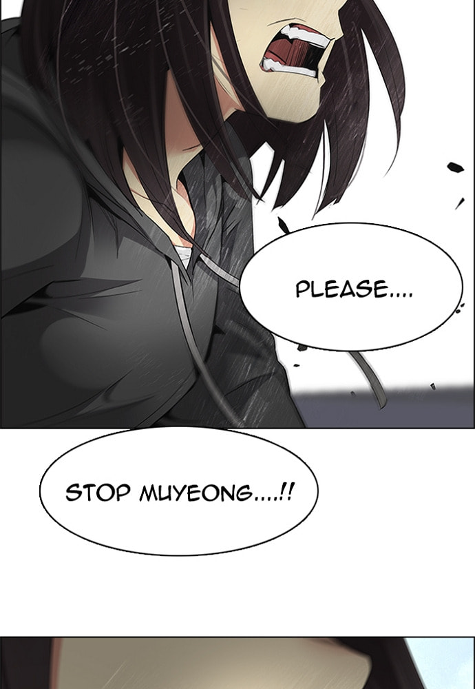 Read DICE chapter 147 image 86 on Lezhin
