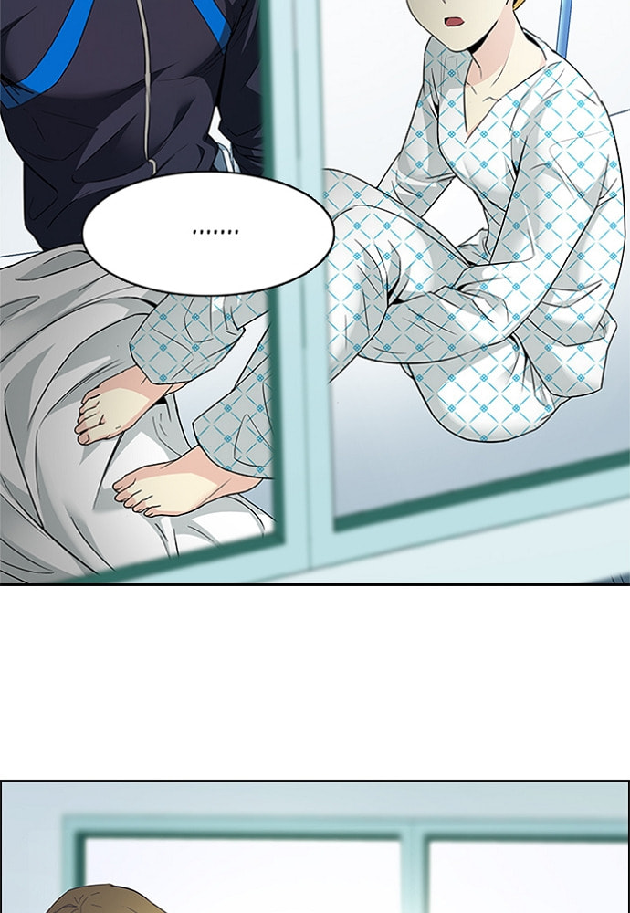 Read DICE chapter 148 image 11 on Lezhin