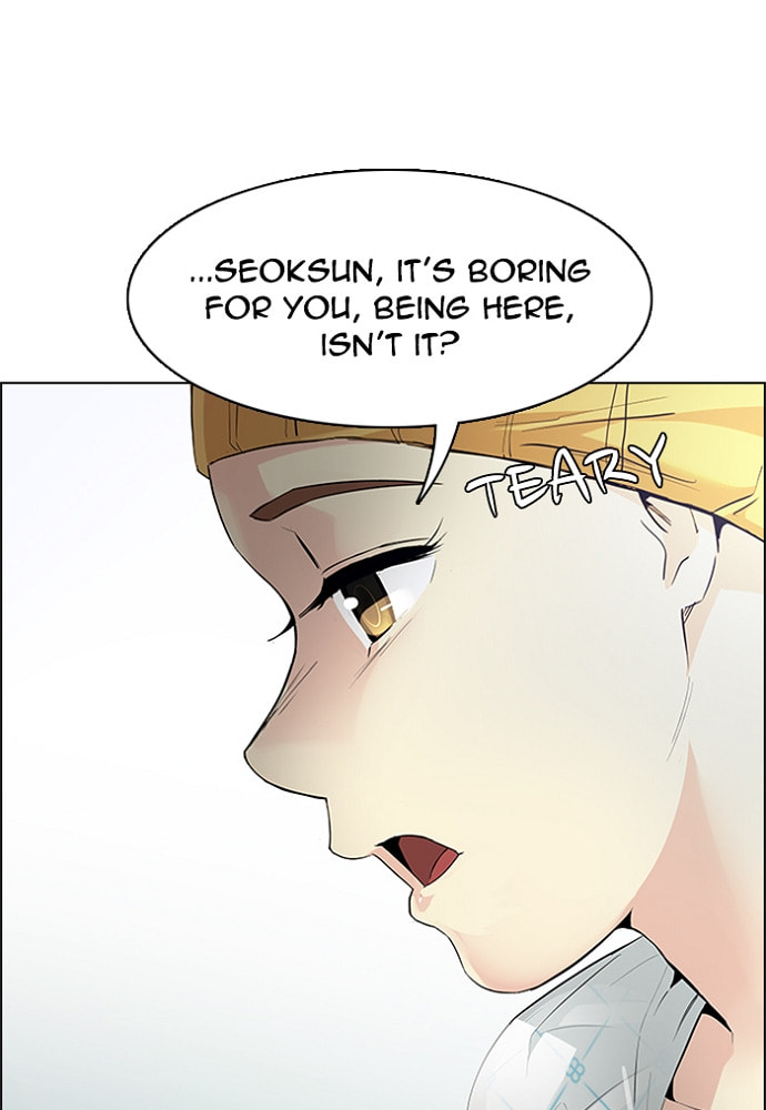 Read DICE chapter 148 image 15 on Lezhin