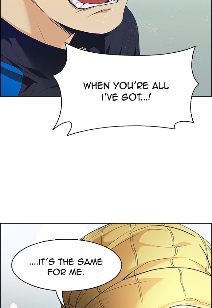 Read DICE chapter 148 image 17 on Lezhin