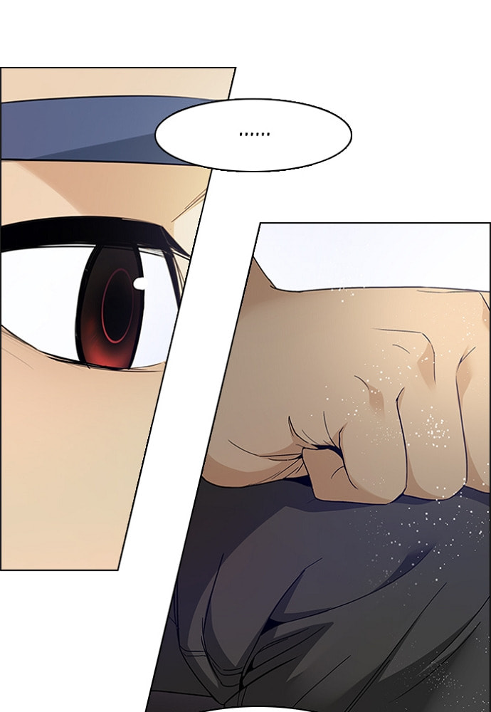 Read DICE chapter 148 image 21 on Lezhin