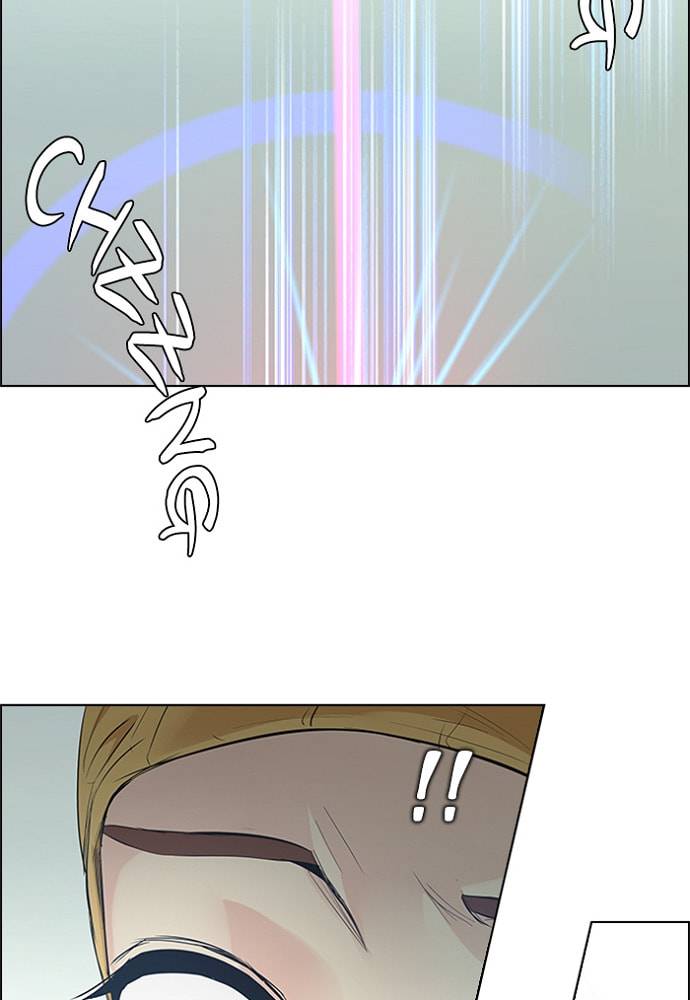 Read DICE chapter 148 image 23 on Lezhin