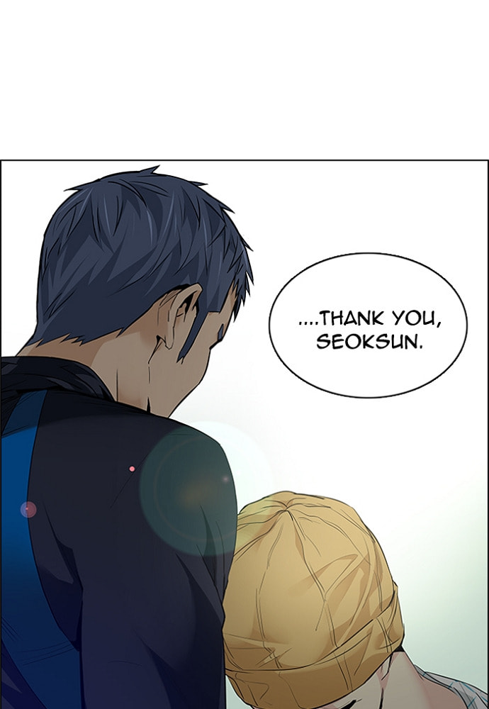 Read DICE chapter 148 image 29 on Lezhin