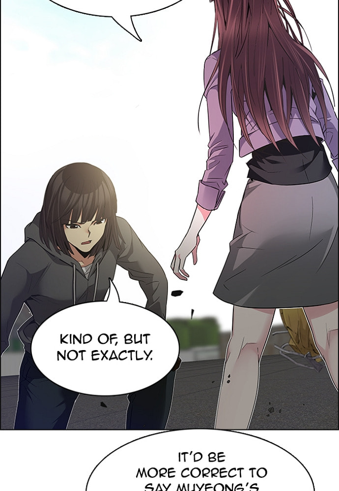Read DICE chapter 148 image 32 on Lezhin