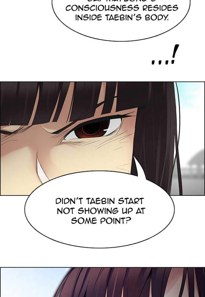 Read DICE chapter 148 image 33 on Lezhin