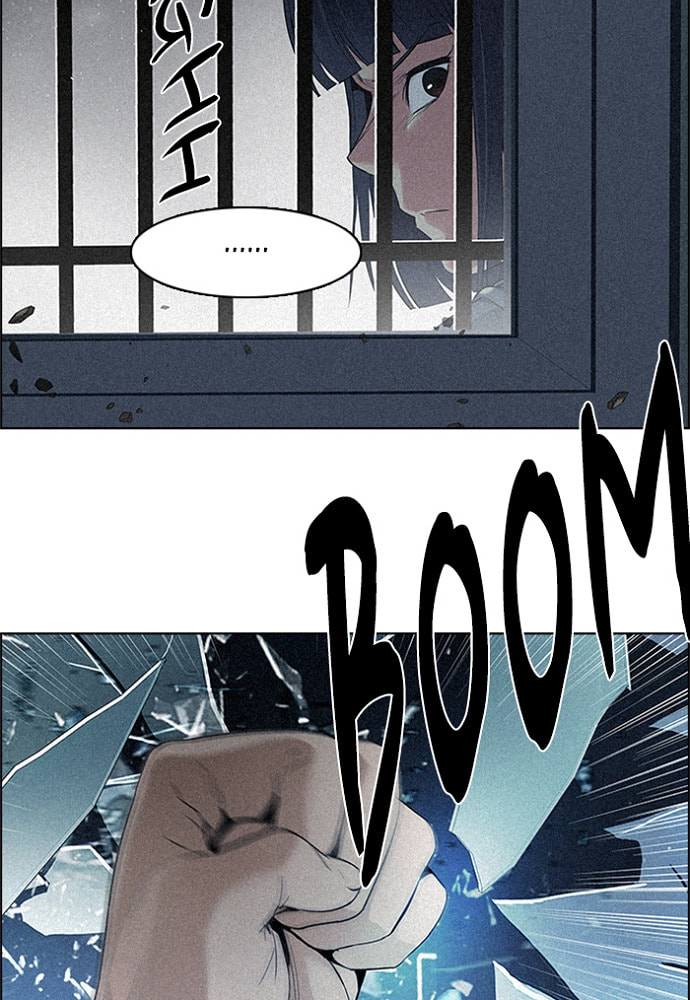 Read DICE chapter 148 image 38 on Lezhin