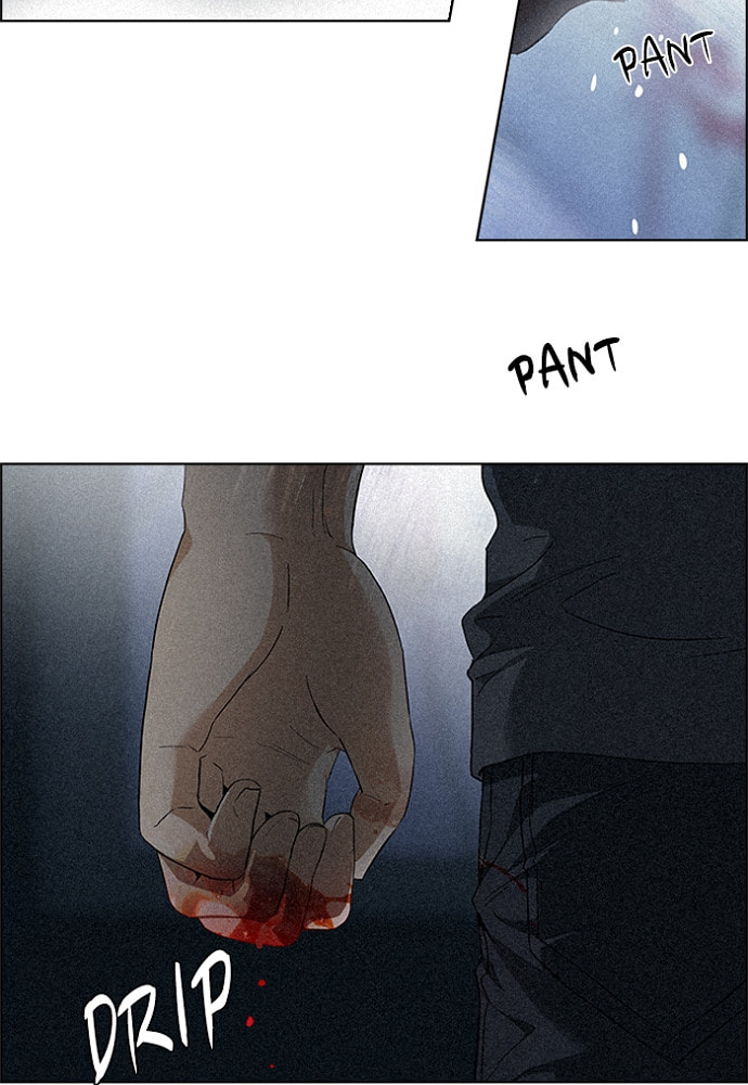 Read DICE chapter 148 image 40 on Lezhin