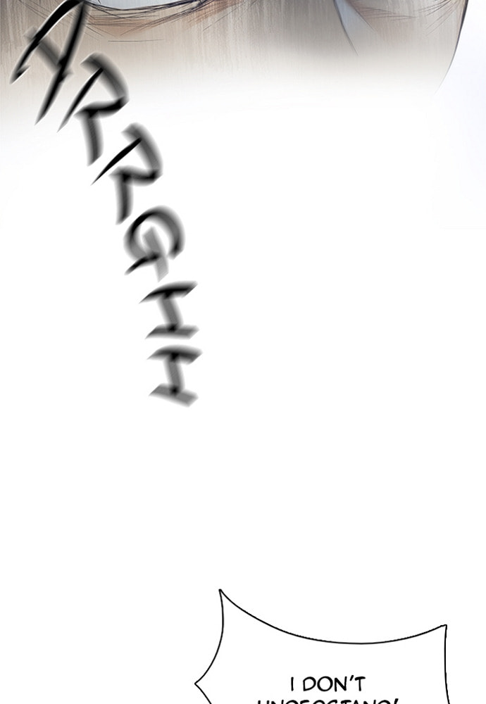 Read DICE chapter 148 image 44 on Lezhin