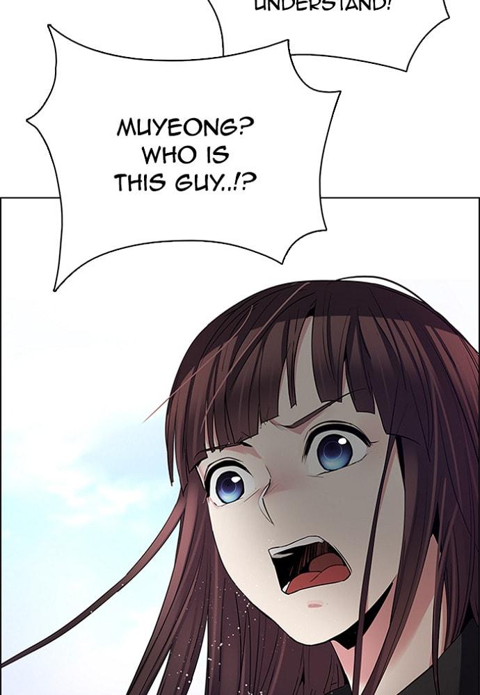 Read DICE chapter 148 image 45 on Lezhin