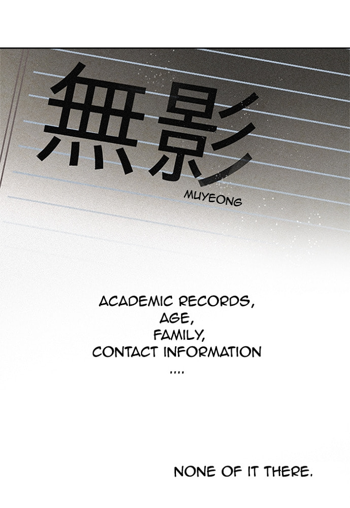 Read DICE chapter 148 image 57 on Lezhin