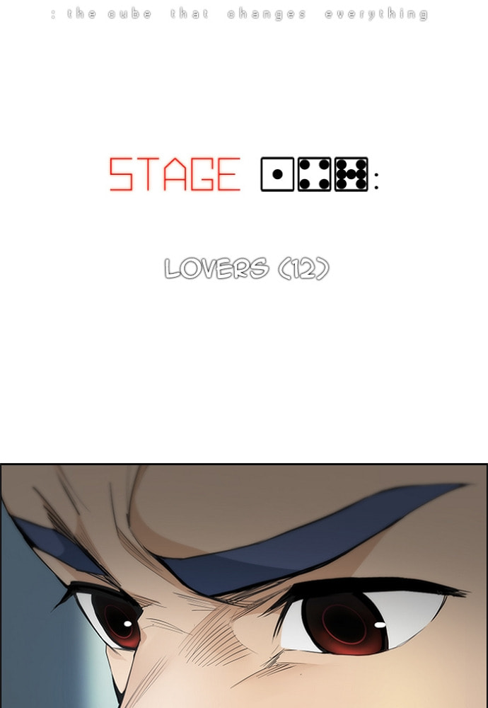 Read DICE chapter 148 image 6 on Lezhin