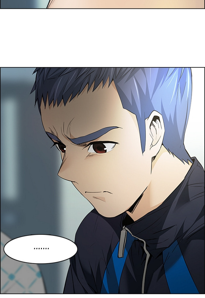 Read DICE chapter 148 image 7 on Lezhin