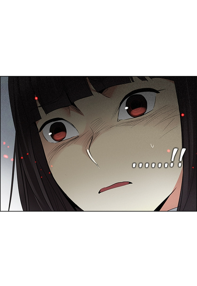 Read DICE chapter 148 image 70 on Lezhin