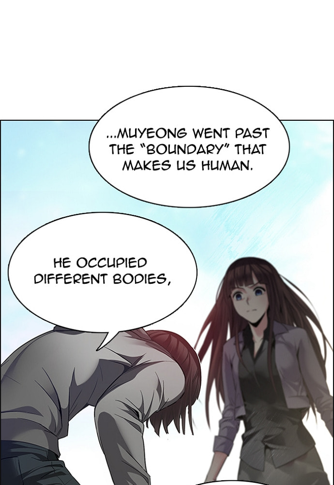 Read DICE chapter 148 image 71 on Lezhin