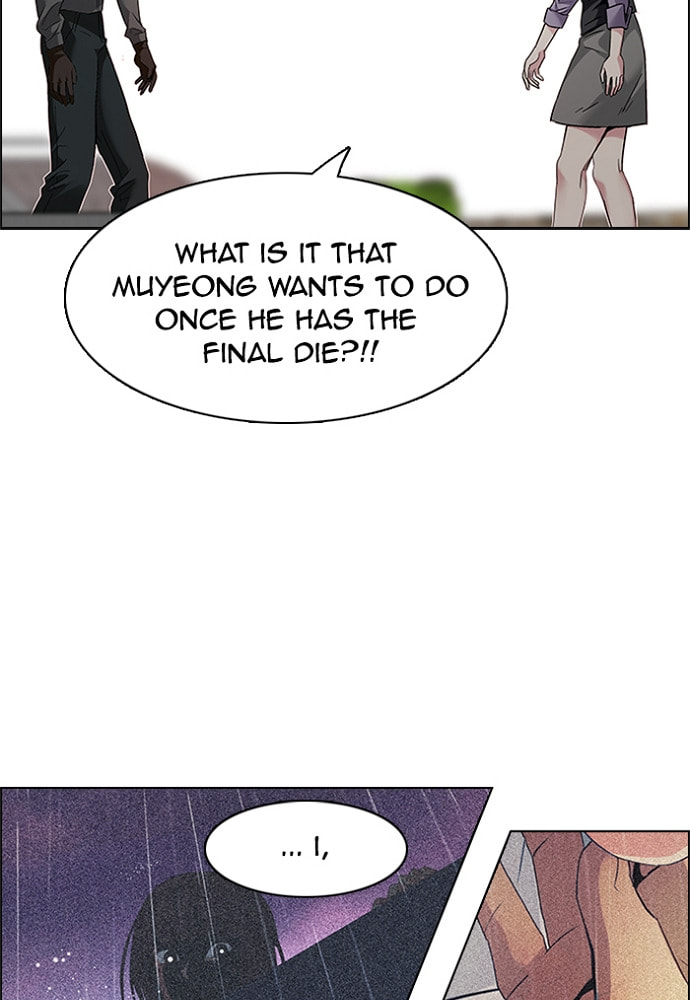 Read DICE chapter 148 image 74 on Lezhin