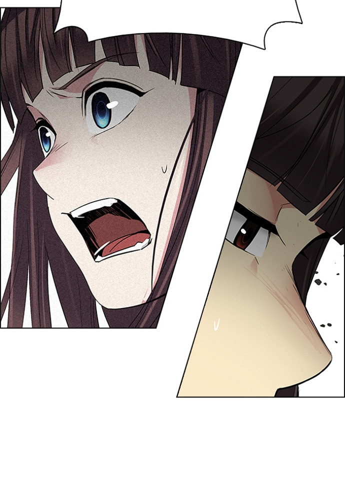 Read DICE chapter 148 image 81 on Lezhin