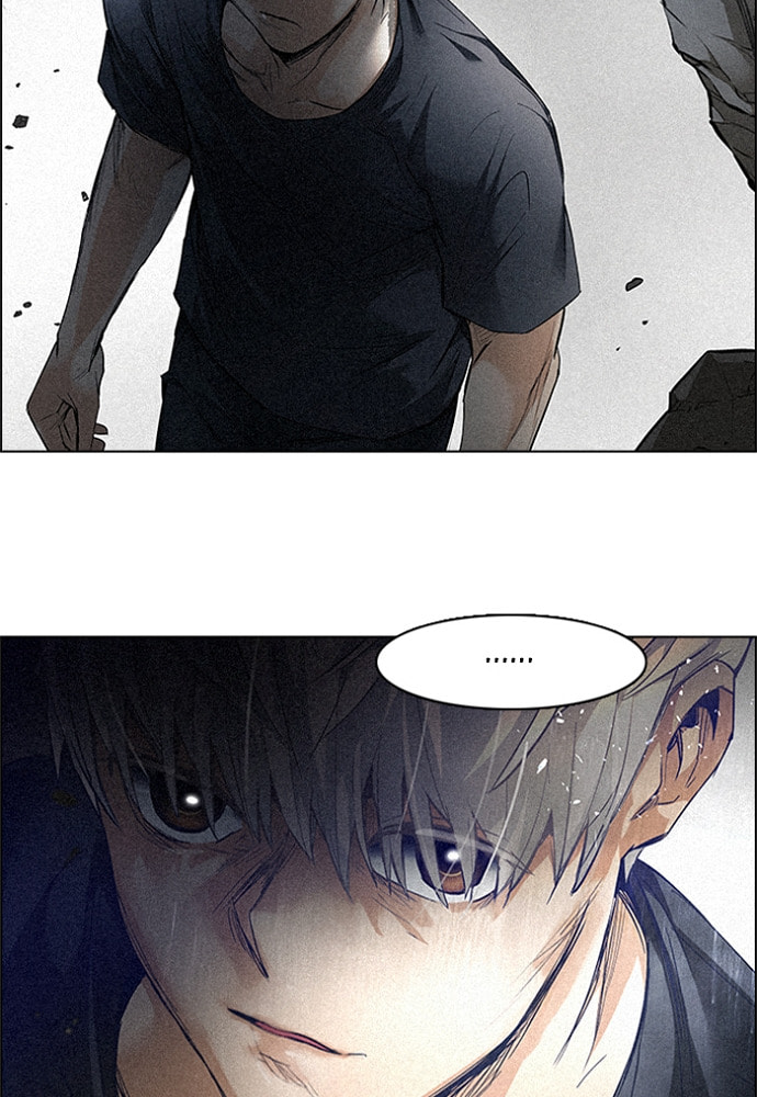 Read DICE chapter 148 image 88 on Lezhin