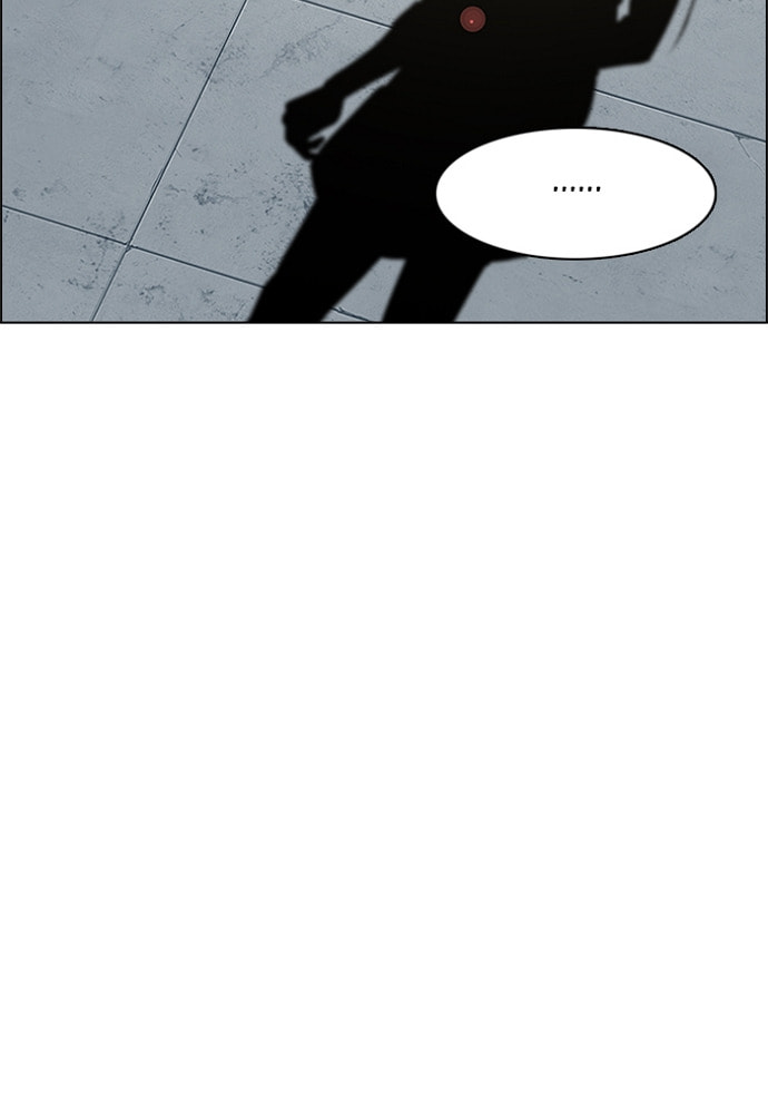 Read DICE chapter 148 image 91 on Lezhin