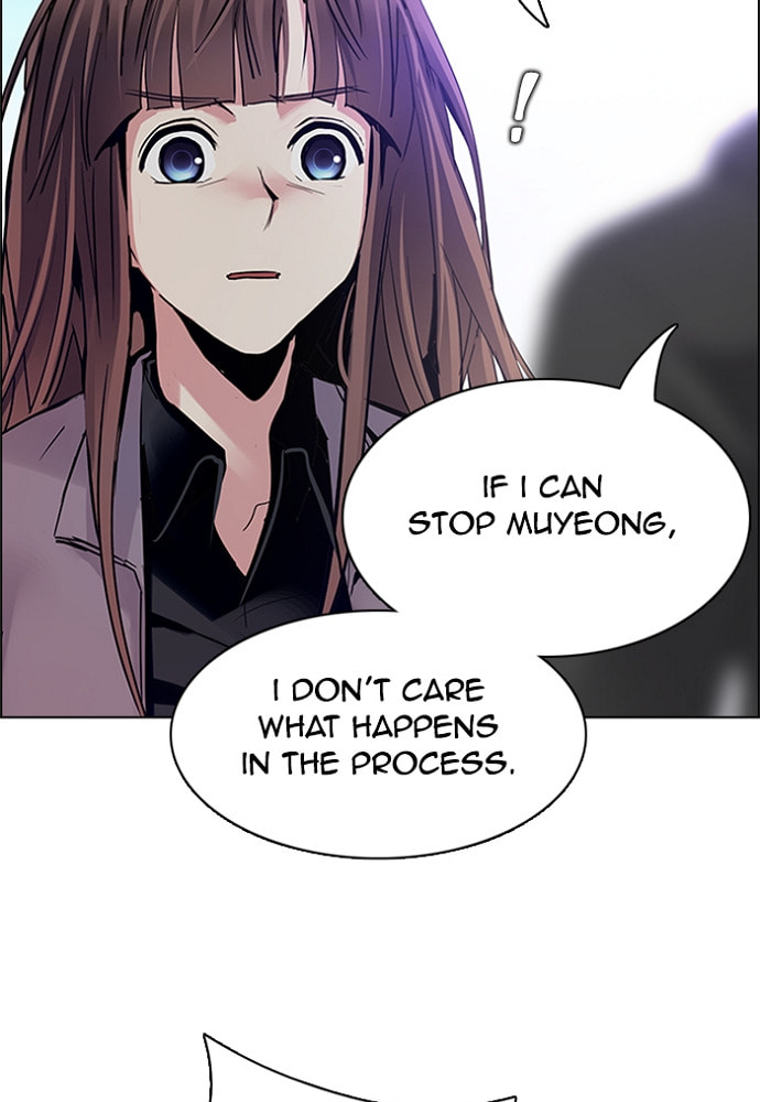 Read DICE chapter 149 image 18 on Lezhin