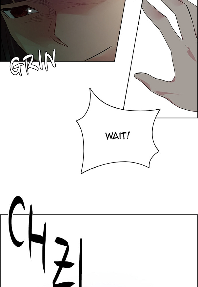 Read DICE chapter 149 image 27 on Lezhin