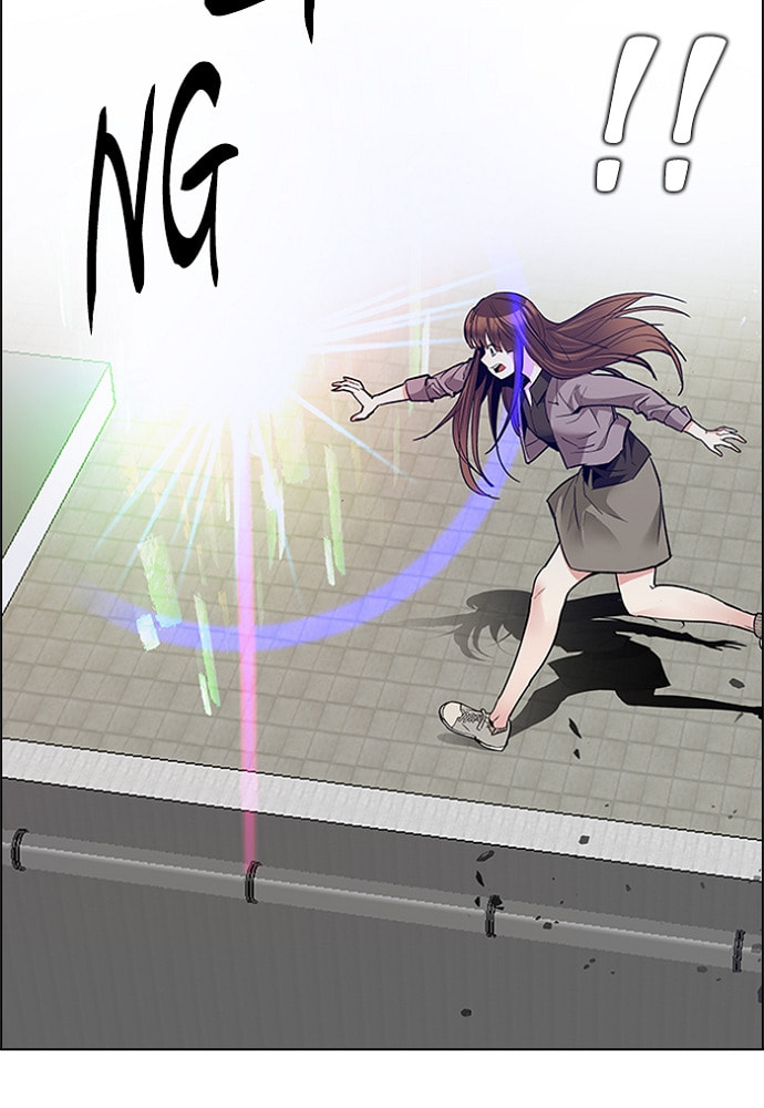 Read DICE chapter 149 image 28 on Lezhin