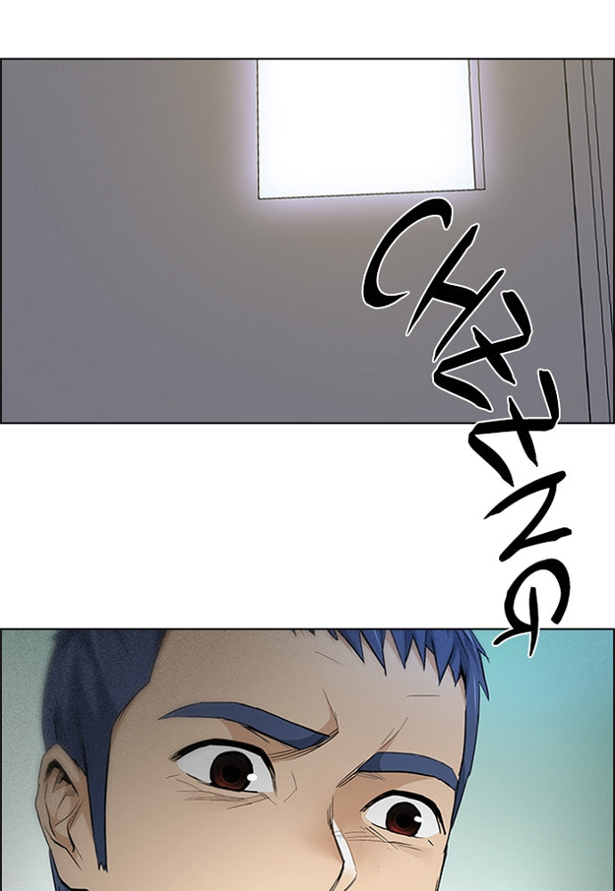 Read DICE chapter 149 image 33 on Lezhin