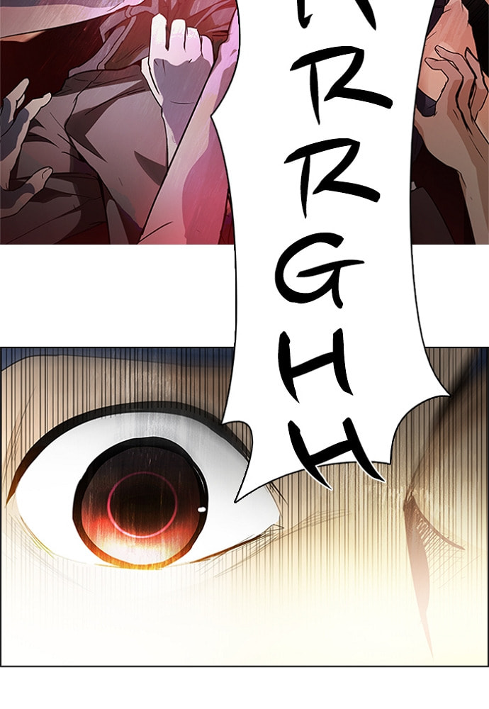 Read DICE chapter 149 image 51 on Lezhin