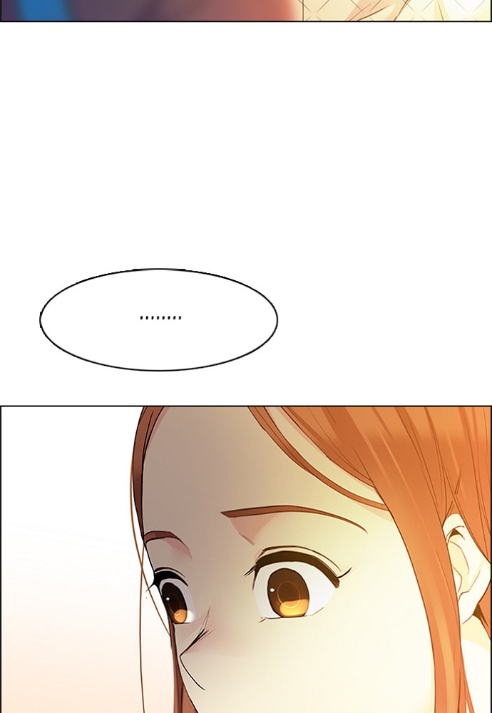 Read DICE chapter 149 image 85 on Lezhin