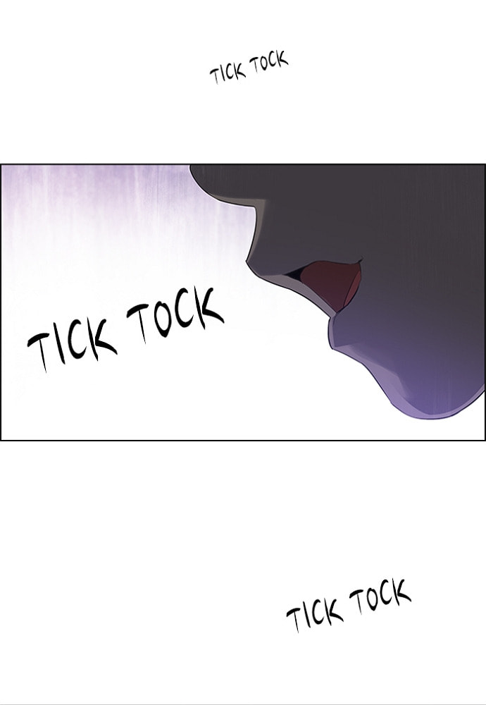 Read DICE chapter 149 image 95 on Lezhin