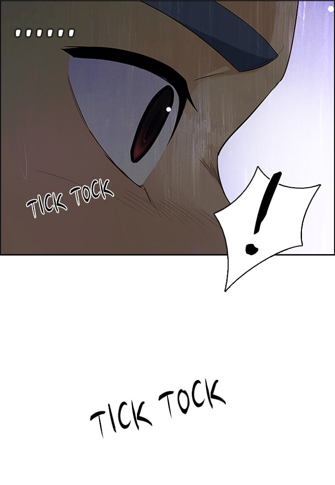 Read DICE chapter 149 image 96 on Lezhin