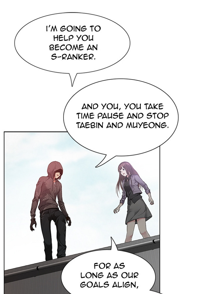 Read DICE chapter 150 image 1 on Lezhin