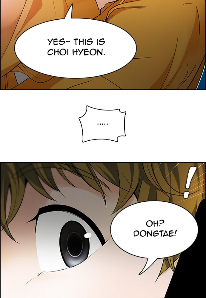 Read DICE chapter 150 image 21 on Lezhin