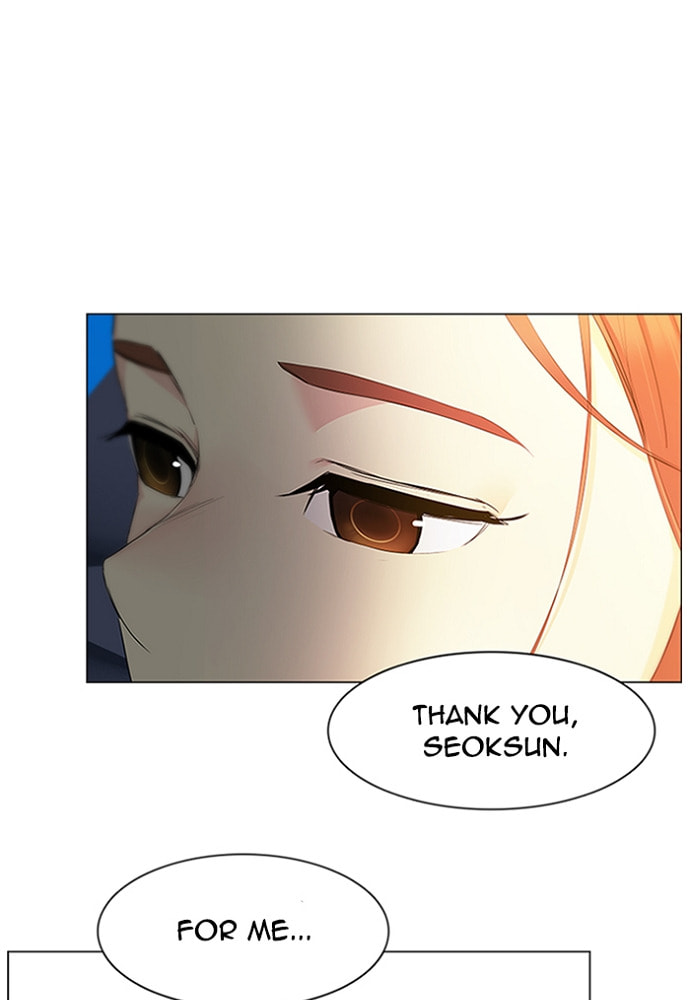 Read DICE chapter 150 image 3 on Lezhin