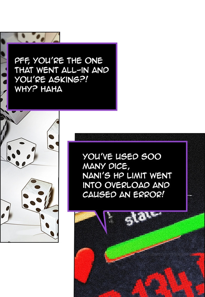 Read DICE chapter 150 image 34 on Lezhin