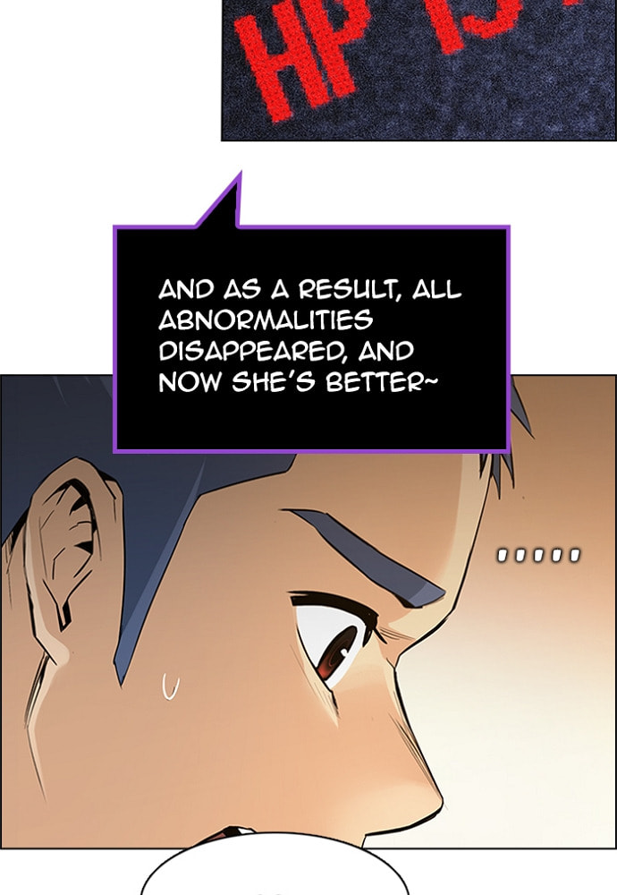 Read DICE chapter 150 image 35 on Lezhin