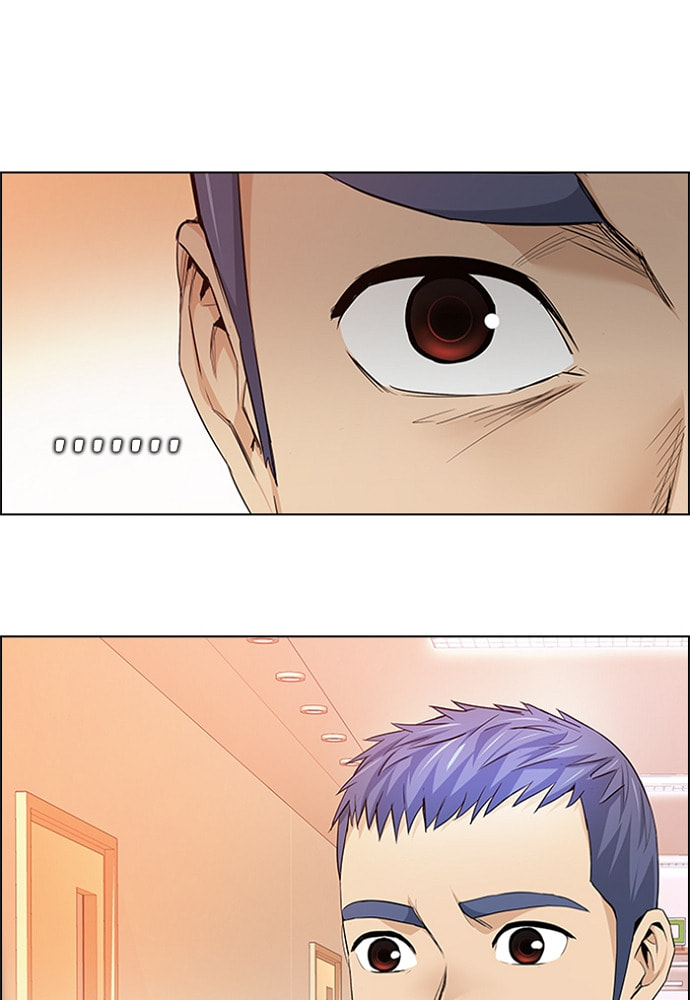 Read DICE chapter 150 image 41 on Lezhin