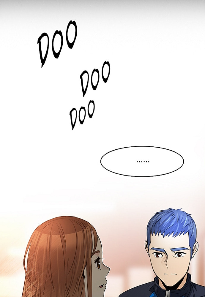 Read DICE chapter 150 image 46 on Lezhin