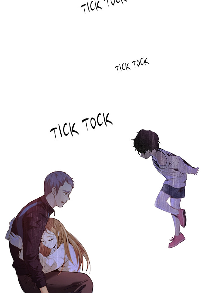 Read DICE chapter 150 image 5 on Lezhin