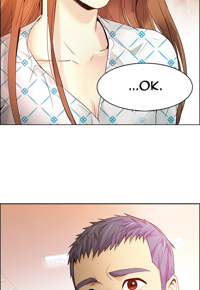 Read DICE chapter 150 image 56 on Lezhin
