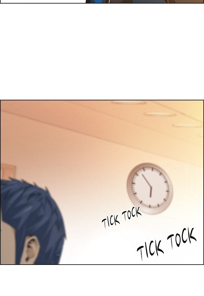Read DICE chapter 150 image 63 on Lezhin