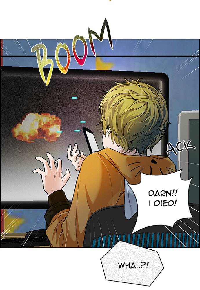 Read DICE chapter 150 image 66 on Lezhin