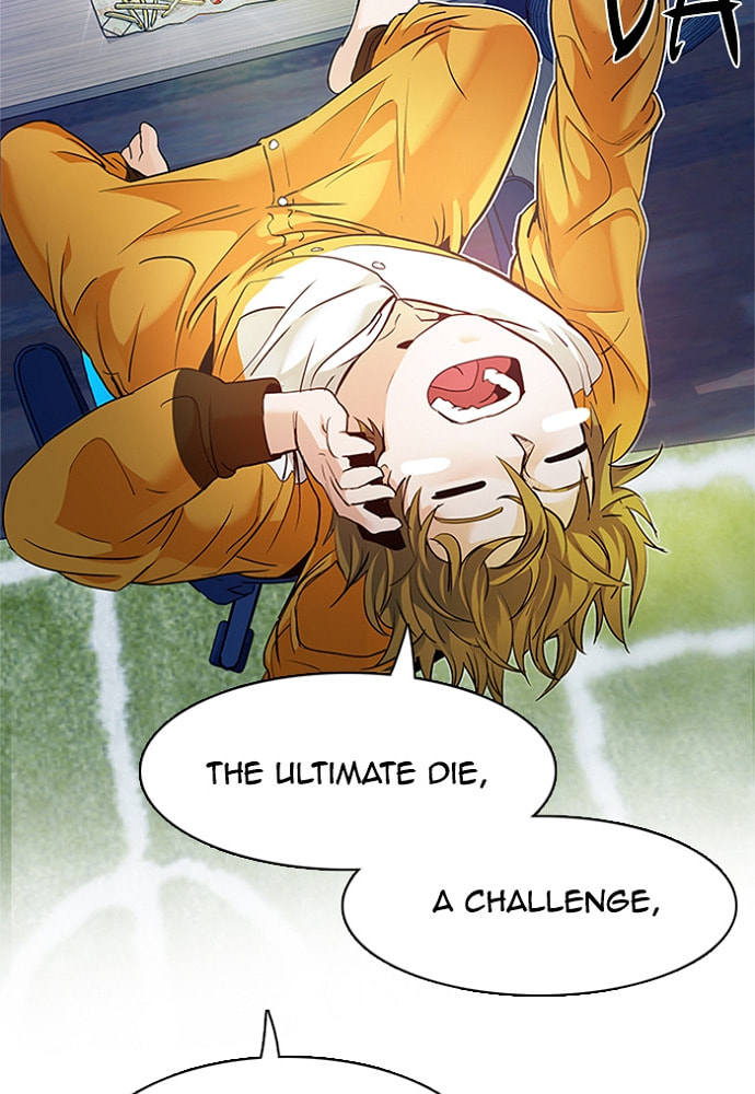 Read DICE chapter 150 image 73 on Lezhin